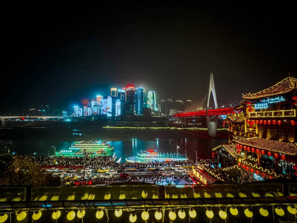 Skyline de Chongqing en Chine