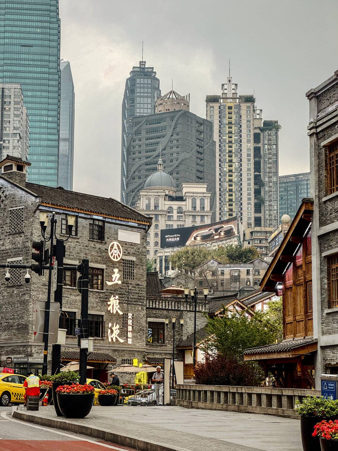 Vue verticale de Chongqing montrant ses différents niveaux